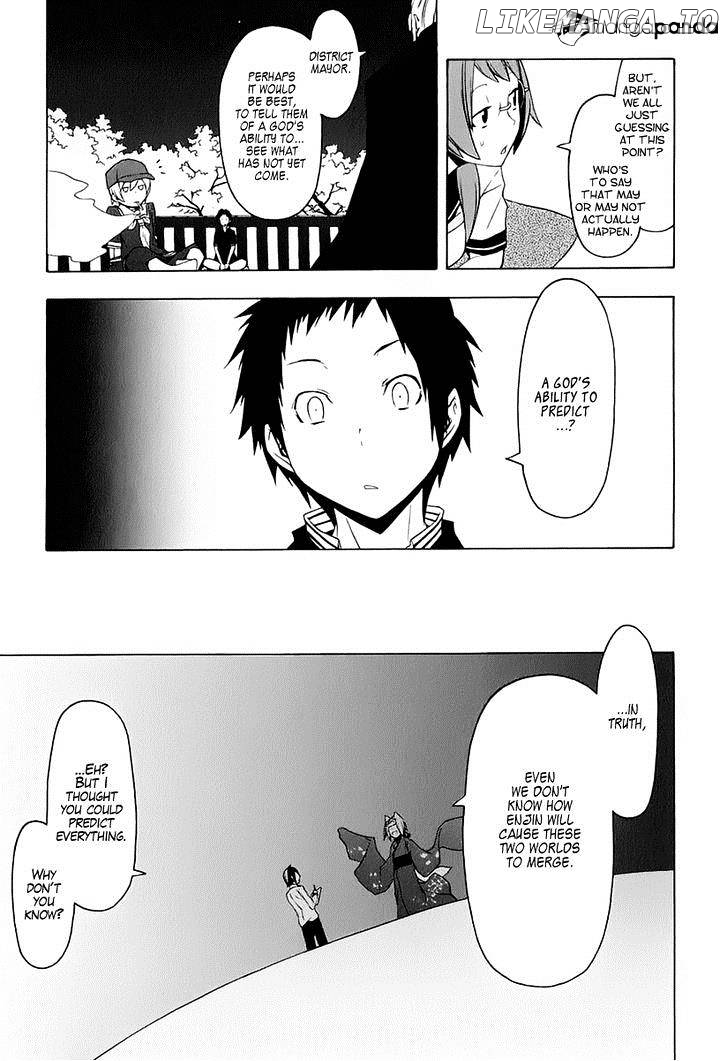 Yozakura Quartet chapter 76 - page 16