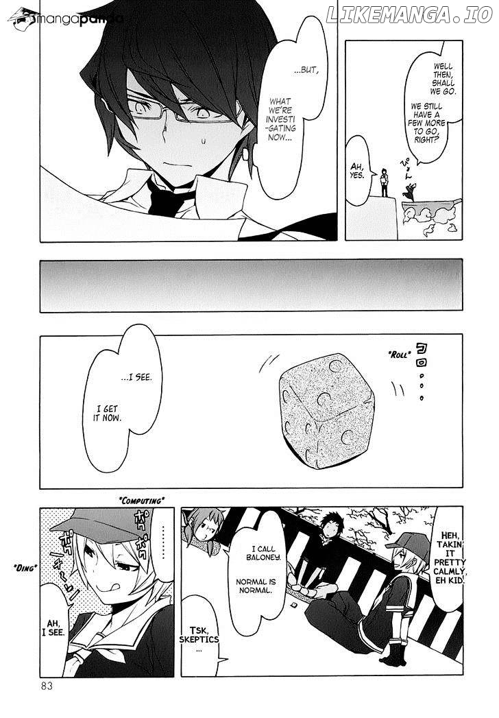 Yozakura Quartet chapter 76 - page 18