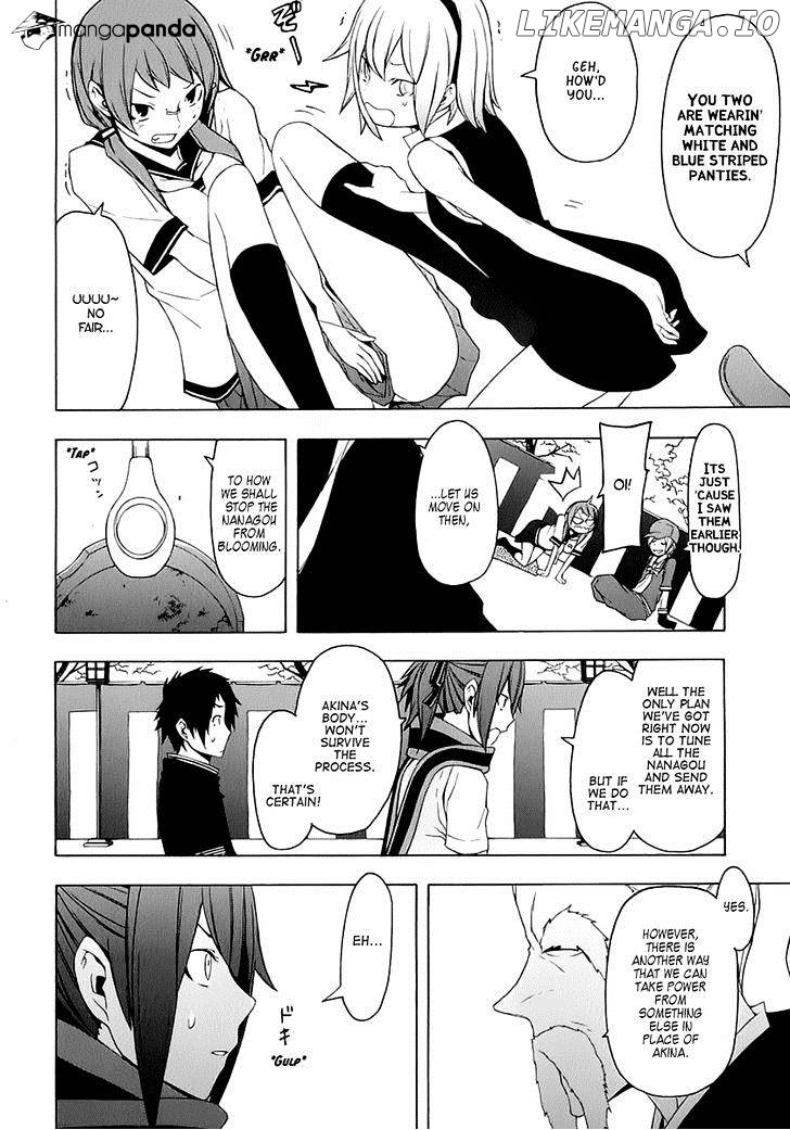 Yozakura Quartet chapter 76 - page 19