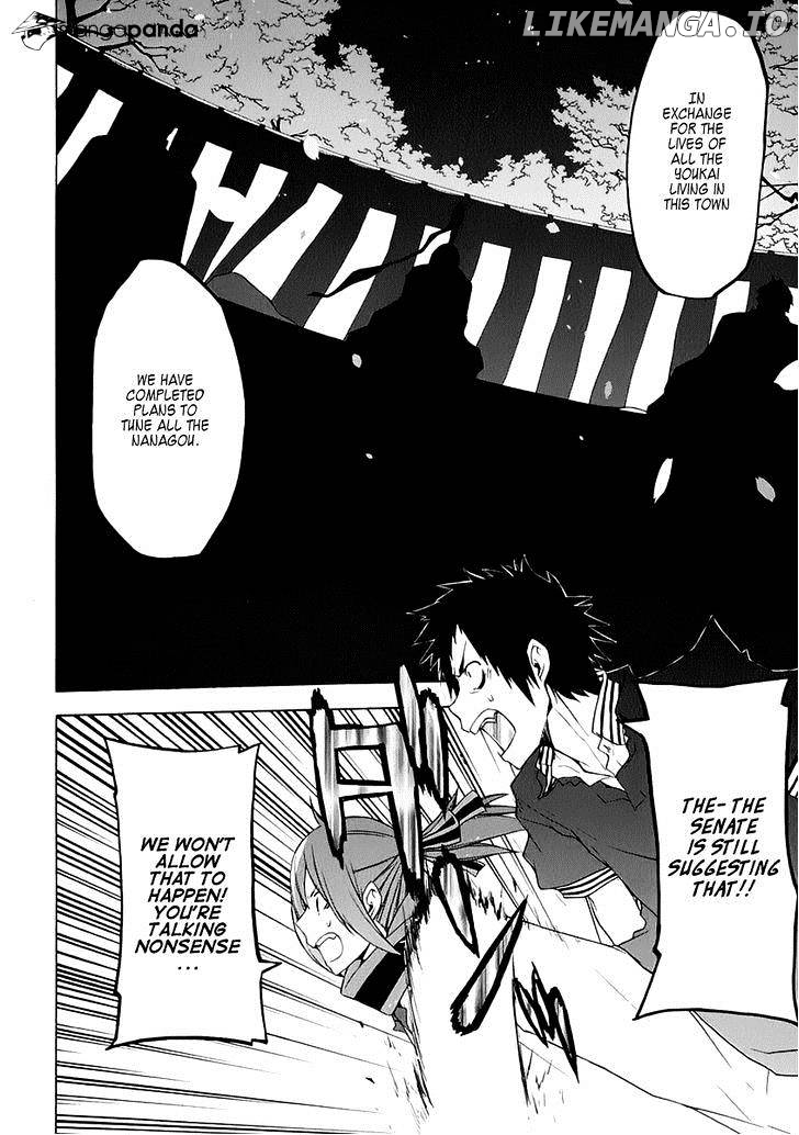 Yozakura Quartet chapter 76 - page 21