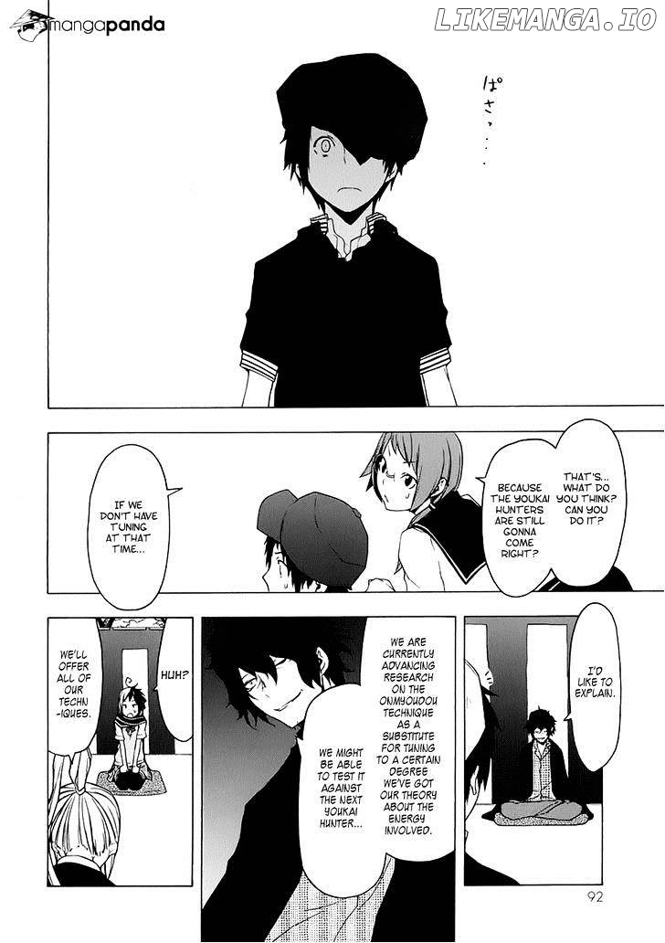Yozakura Quartet chapter 76 - page 26