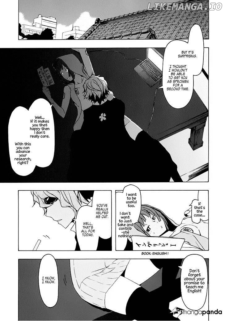 Yozakura Quartet chapter 76 - page 29
