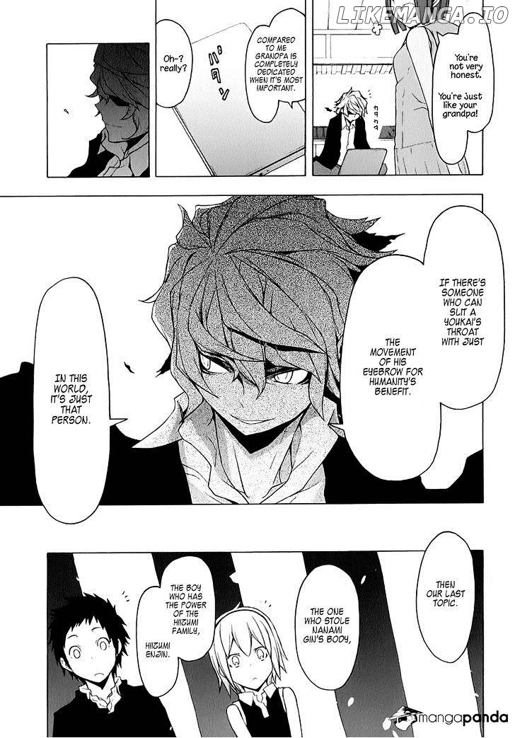 Yozakura Quartet chapter 76 - page 31
