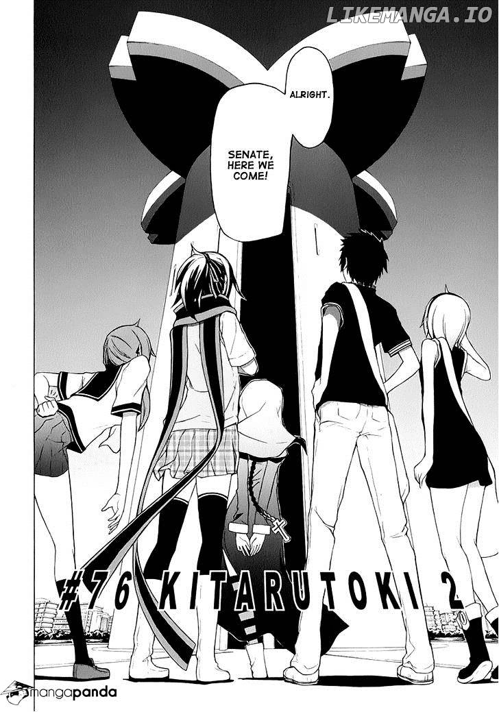 Yozakura Quartet chapter 76 - page 9
