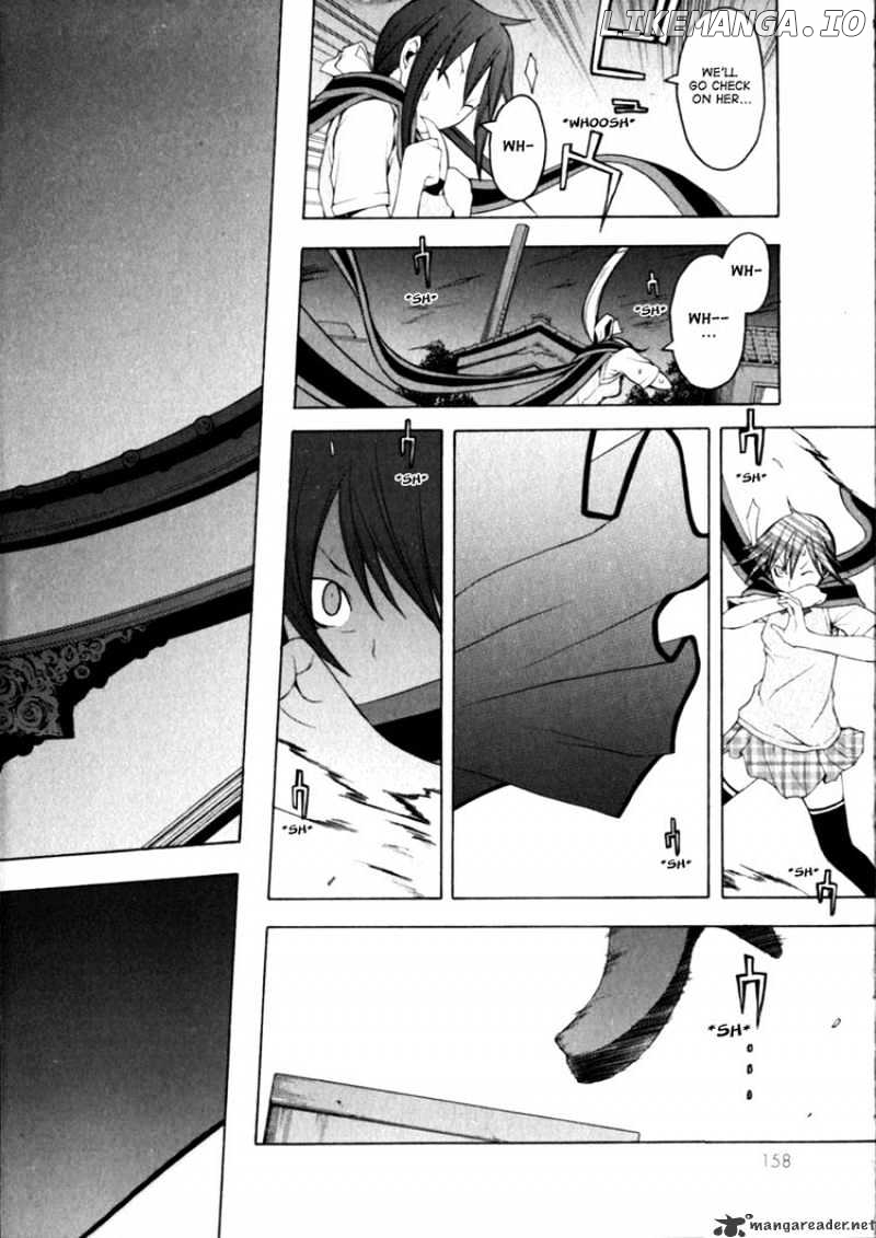 Yozakura Quartet chapter 27 - page 14