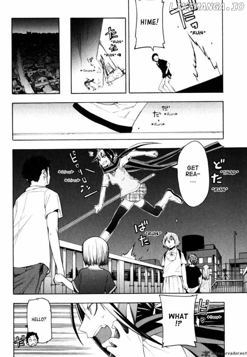 Yozakura Quartet chapter 27 - page 18