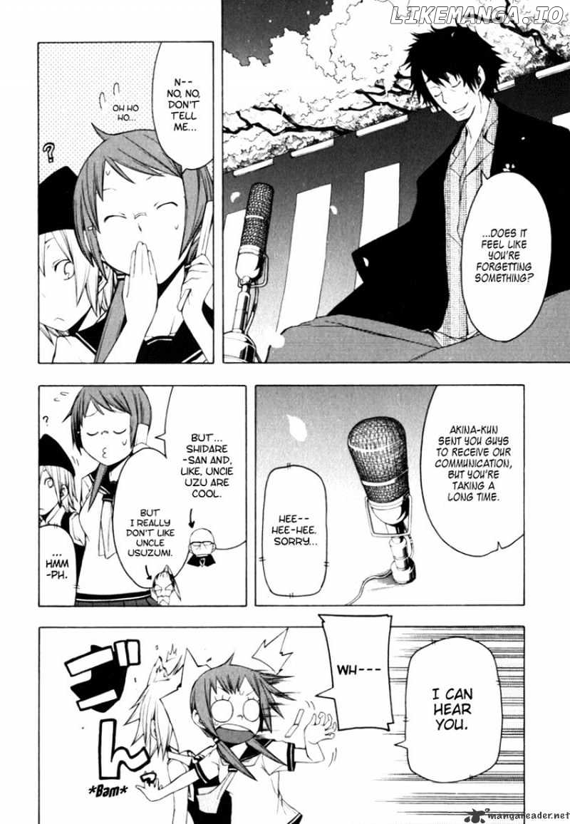 Yozakura Quartet chapter 27 - page 26