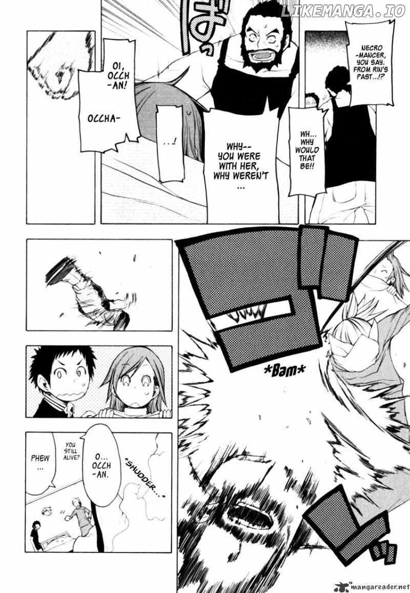 Yozakura Quartet chapter 27 - page 6