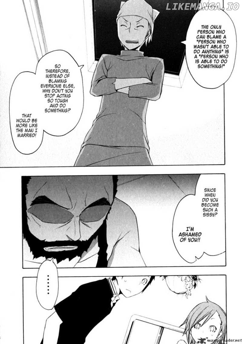 Yozakura Quartet chapter 27 - page 7