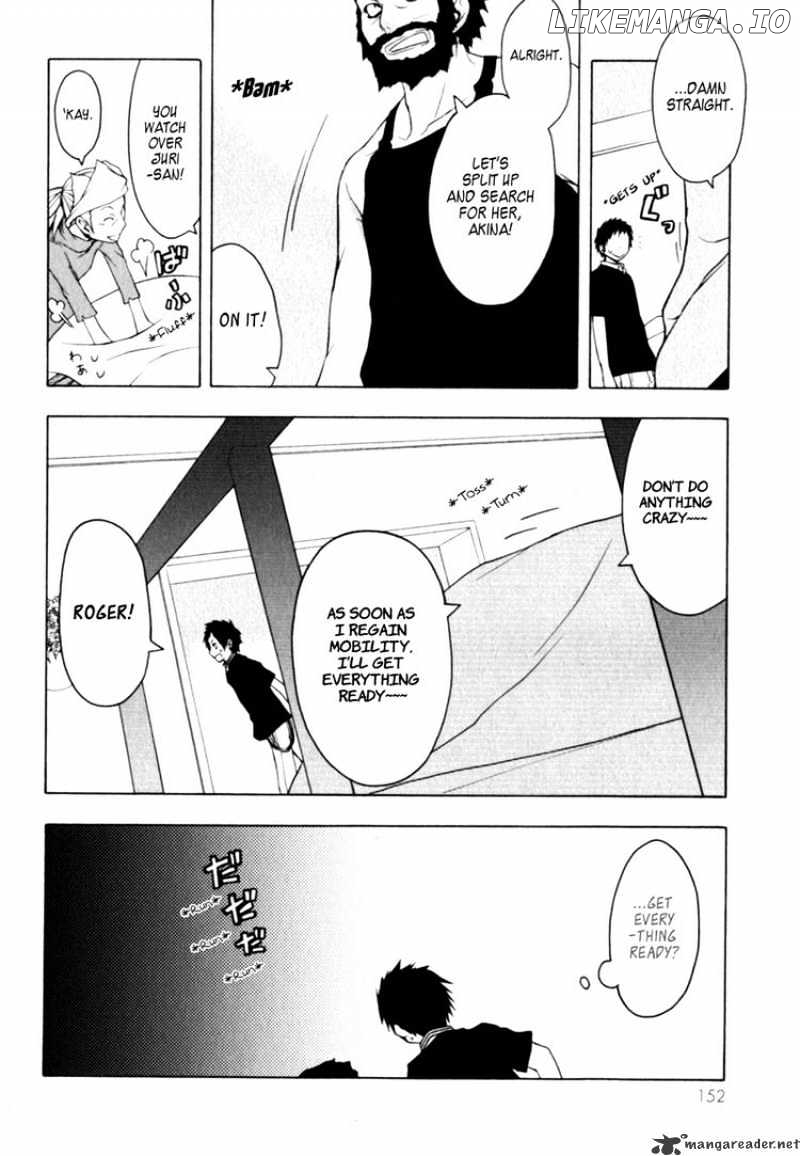 Yozakura Quartet chapter 27 - page 8