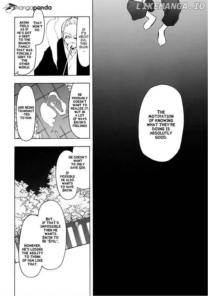 Yozakura Quartet chapter 77 - page 24