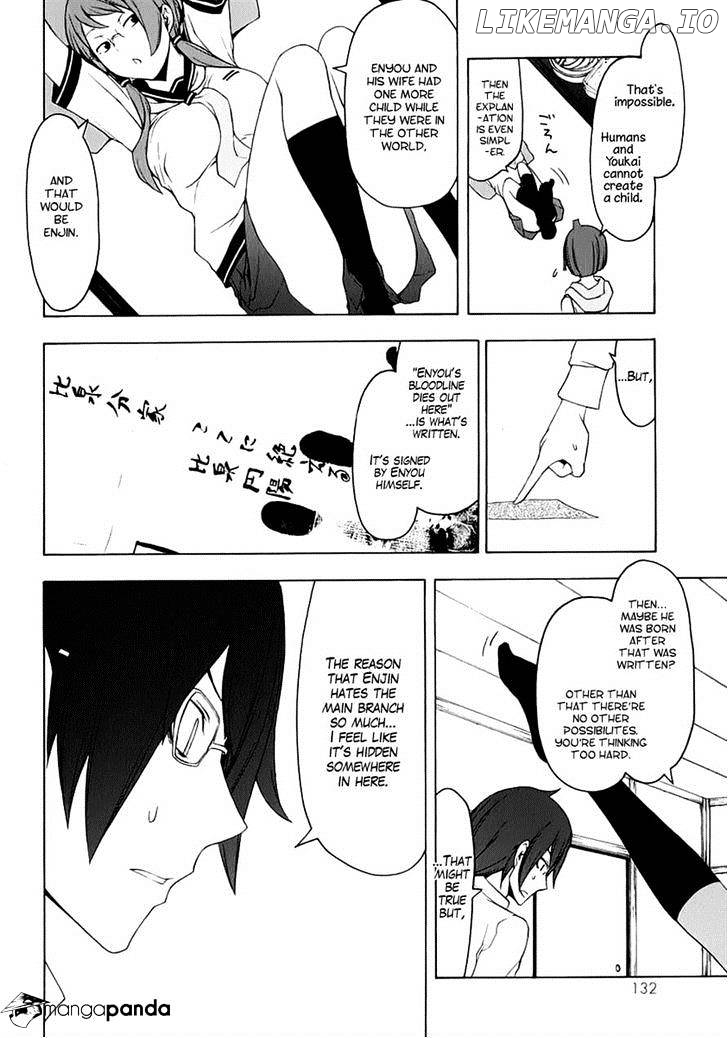 Yozakura Quartet chapter 77 - page 32