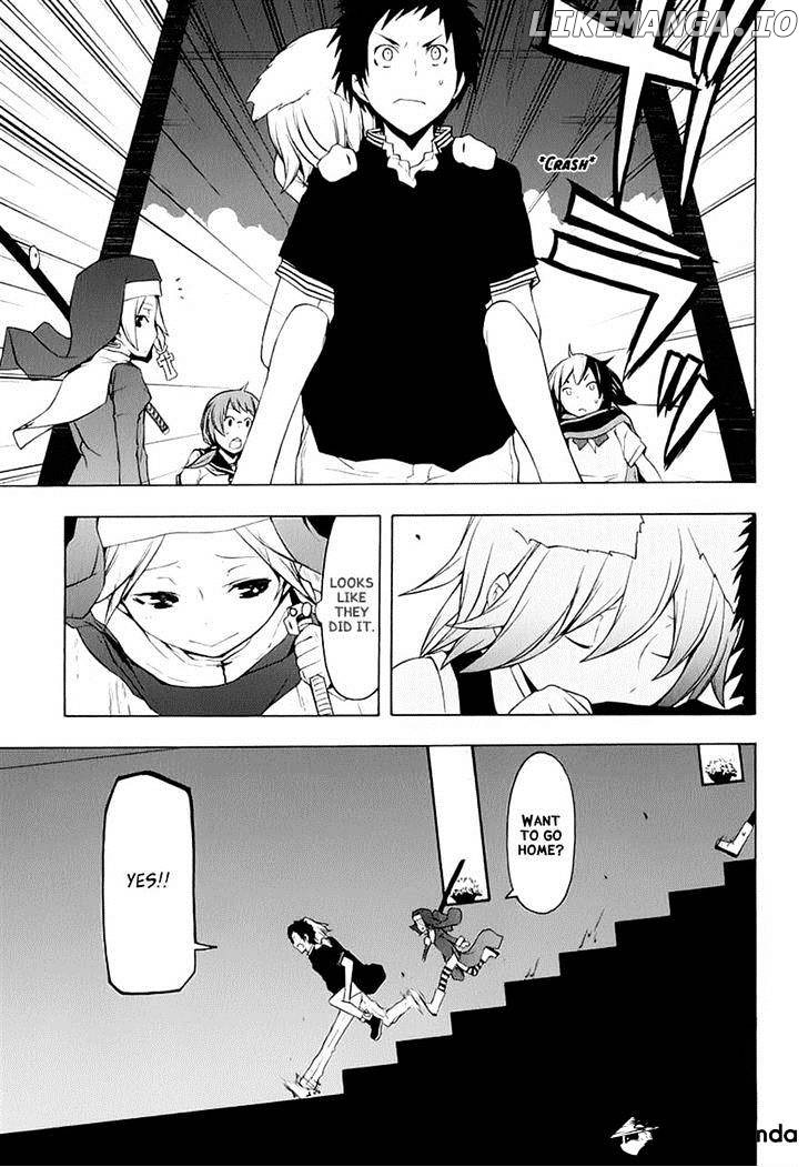 Yozakura Quartet chapter 77 - page 7