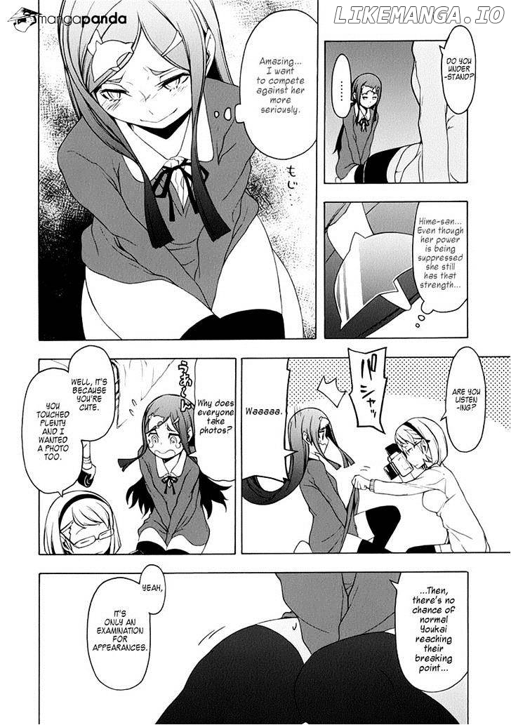 Yozakura Quartet chapter 79 - page 14