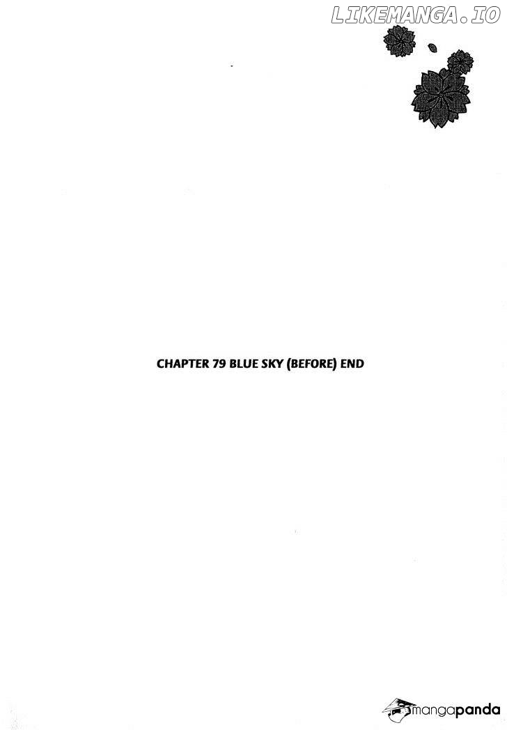 Yozakura Quartet chapter 79 - page 23