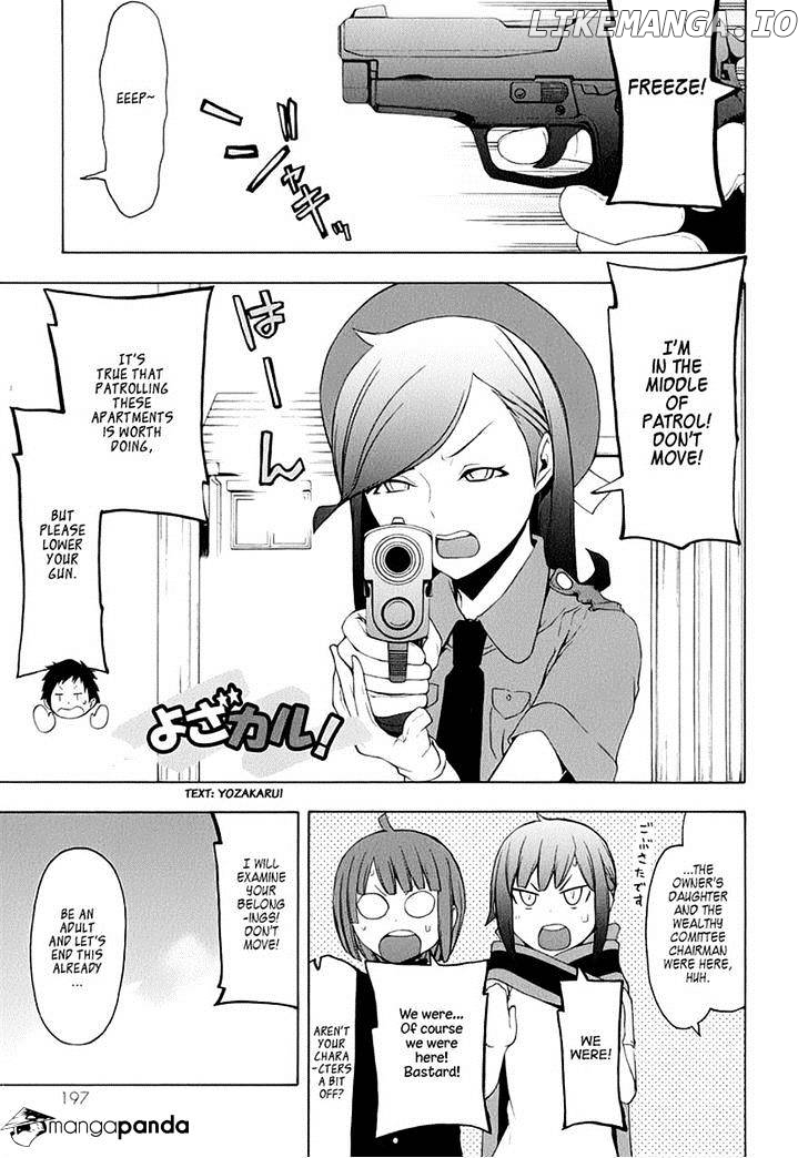 Yozakura Quartet chapter 79 - page 26