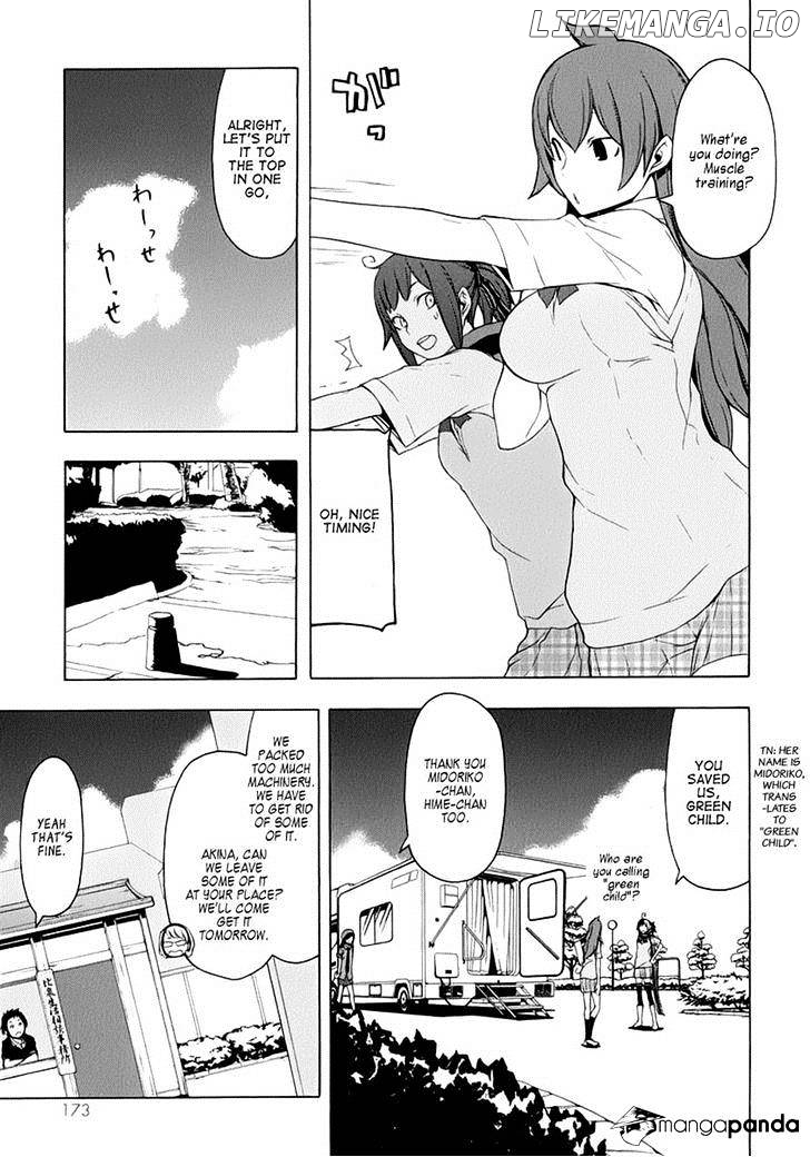 Yozakura Quartet chapter 79 - page 3