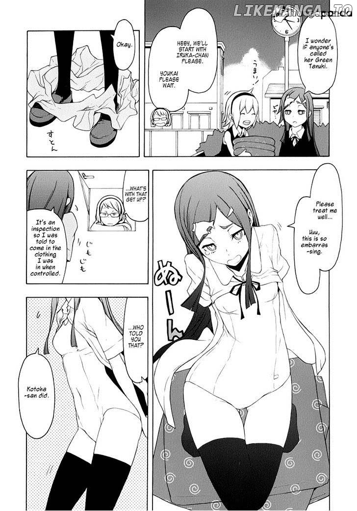 Yozakura Quartet chapter 79 - page 7