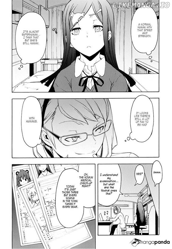 Yozakura Quartet chapter 79 - page 9