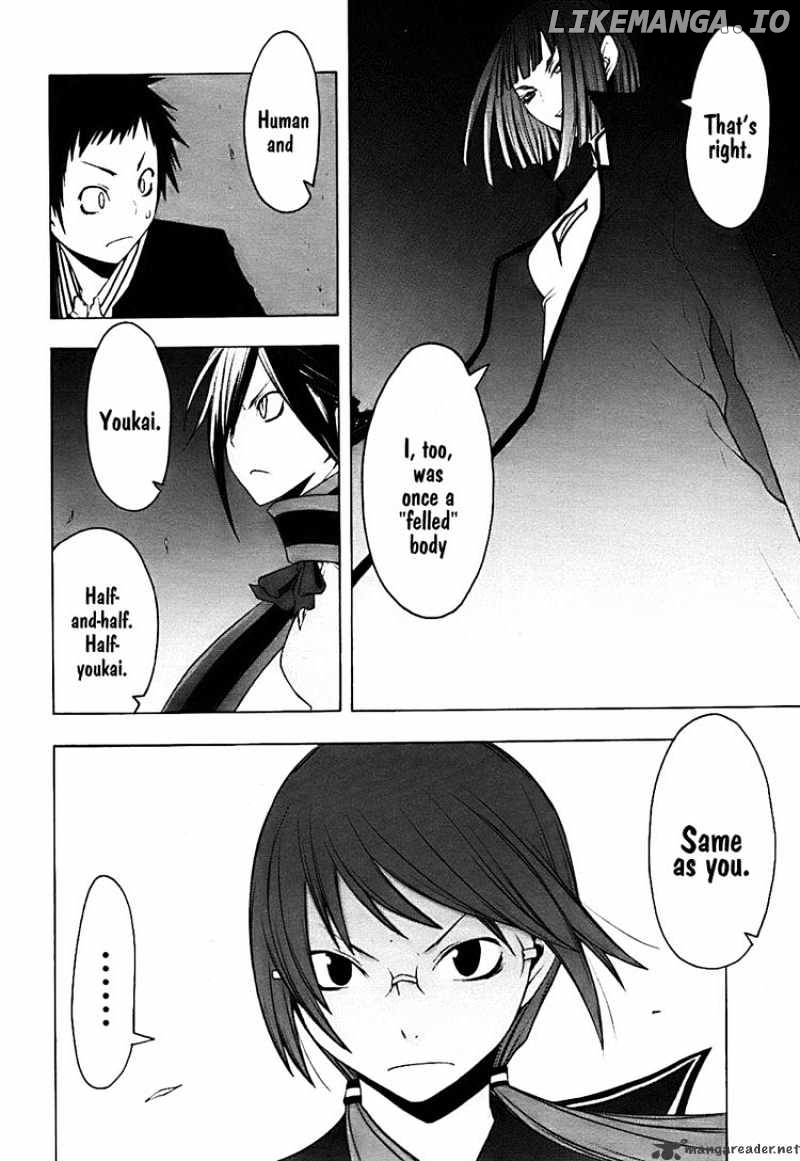 Yozakura Quartet chapter 30 - page 4