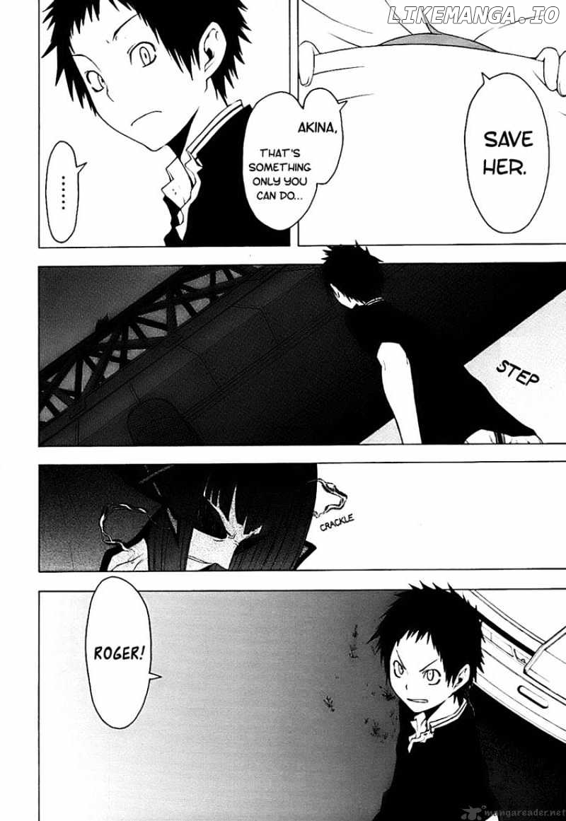 Yozakura Quartet chapter 31 - page 2