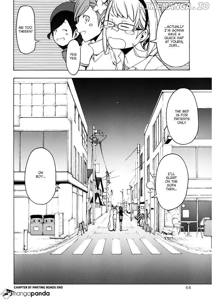 Yozakura Quartet chapter 81 - page 29