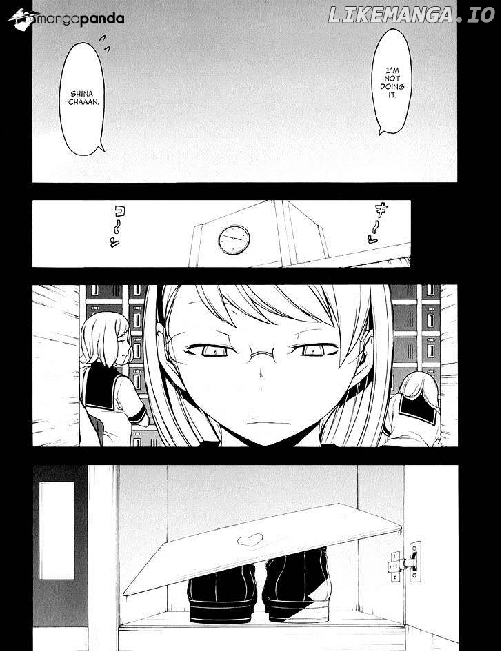Yozakura Quartet chapter 81 - page 5