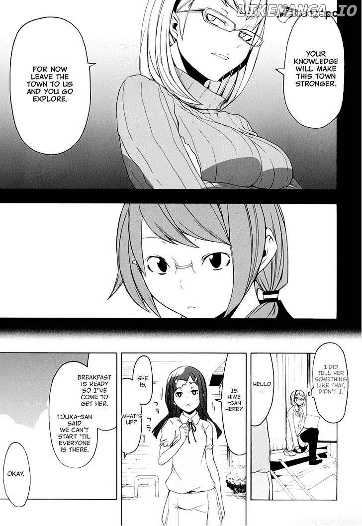 Yozakura Quartet chapter 82 - page 16