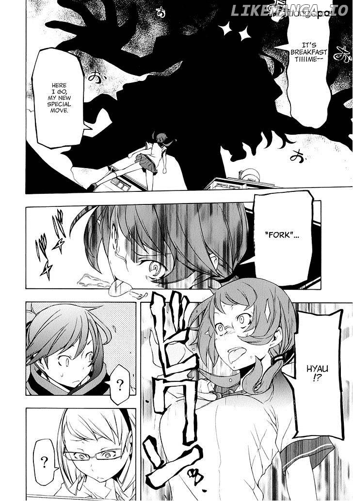 Yozakura Quartet chapter 82 - page 19
