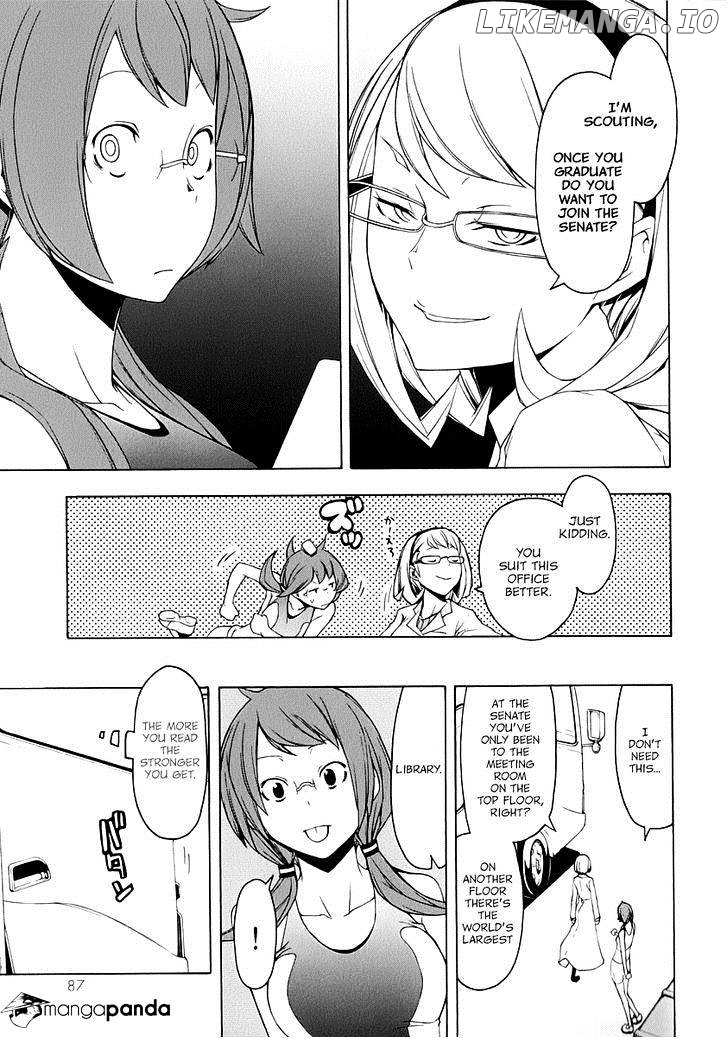 Yozakura Quartet chapter 82 - page 22