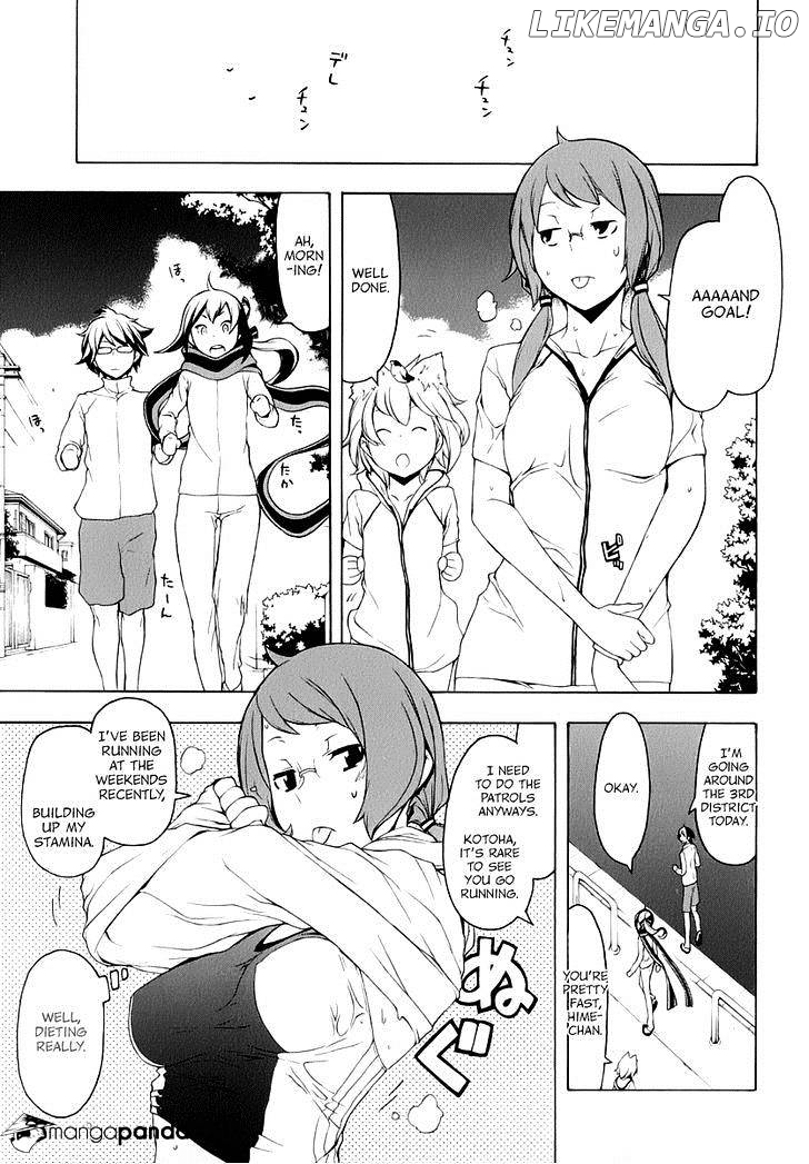 Yozakura Quartet chapter 82 - page 4