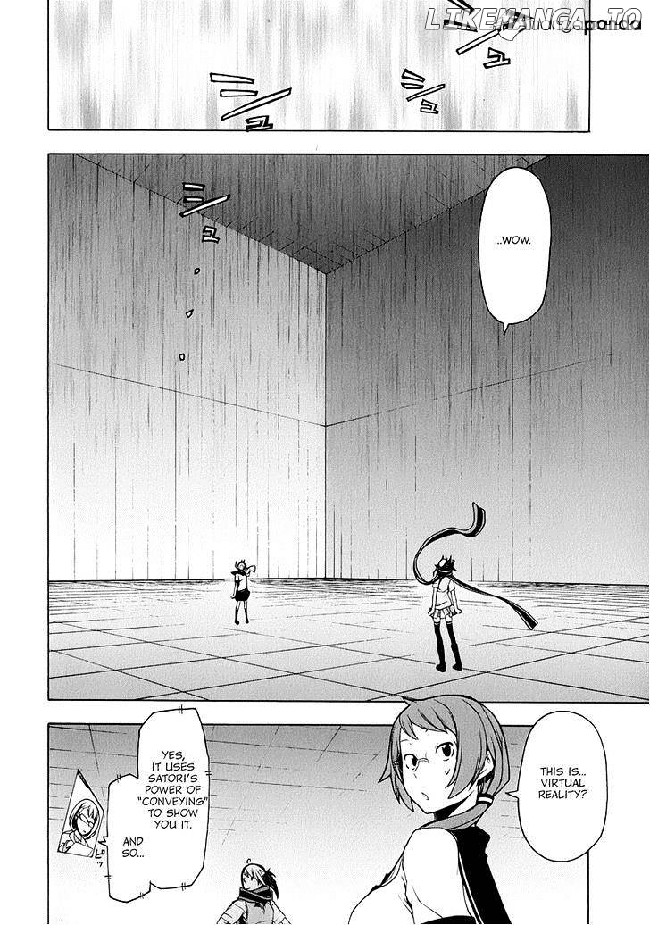 Yozakura Quartet chapter 82 - page 9