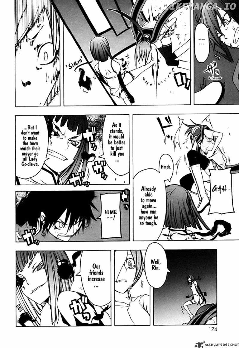 Yozakura Quartet chapter 32 - page 22