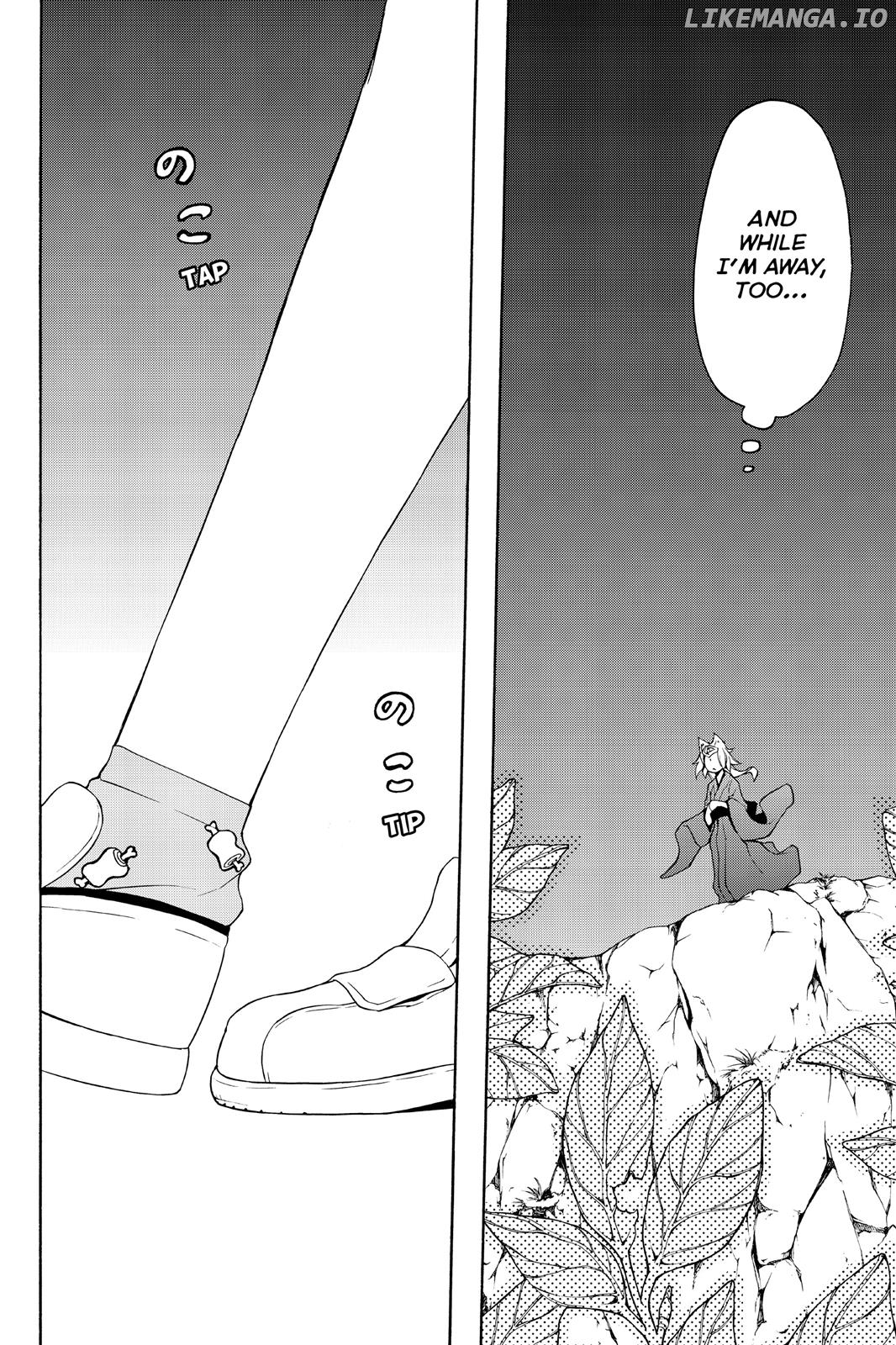 Yozakura Quartet chapter 82.5 - page 12