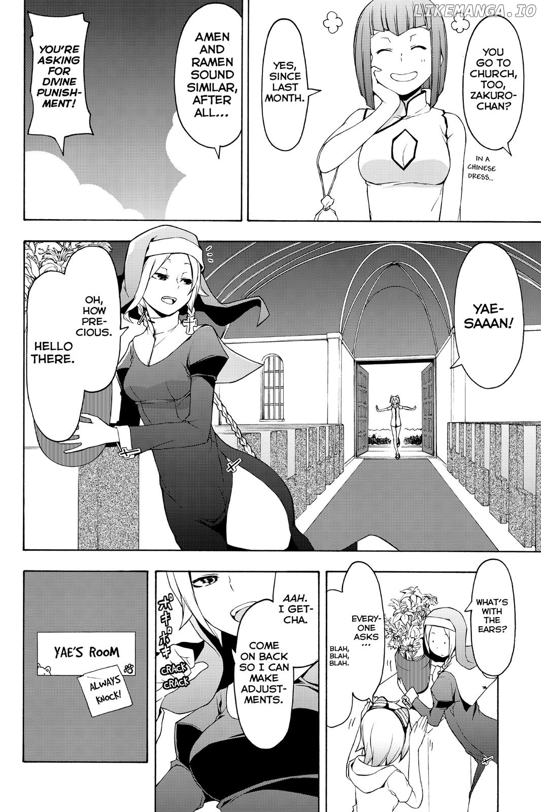 Yozakura Quartet chapter 82.5 - page 2