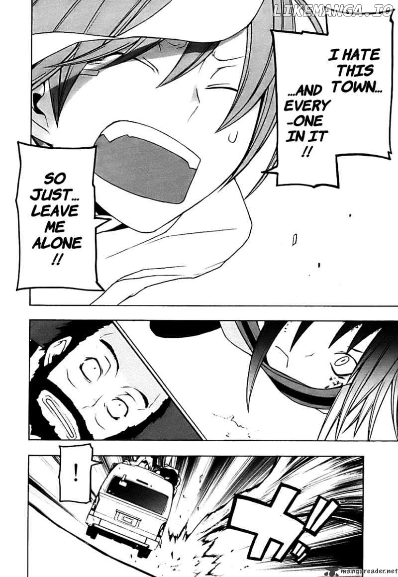 Yozakura Quartet chapter 33 - page 8
