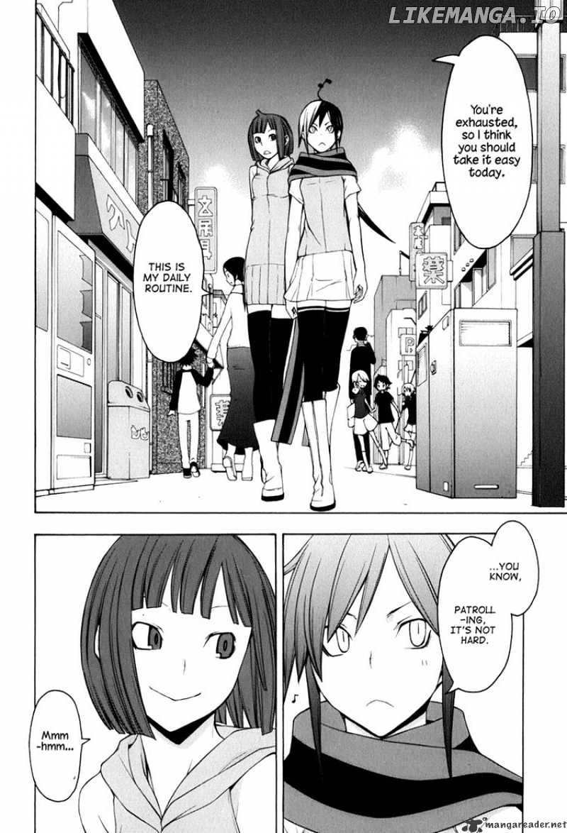 Yozakura Quartet chapter 34 - page 11