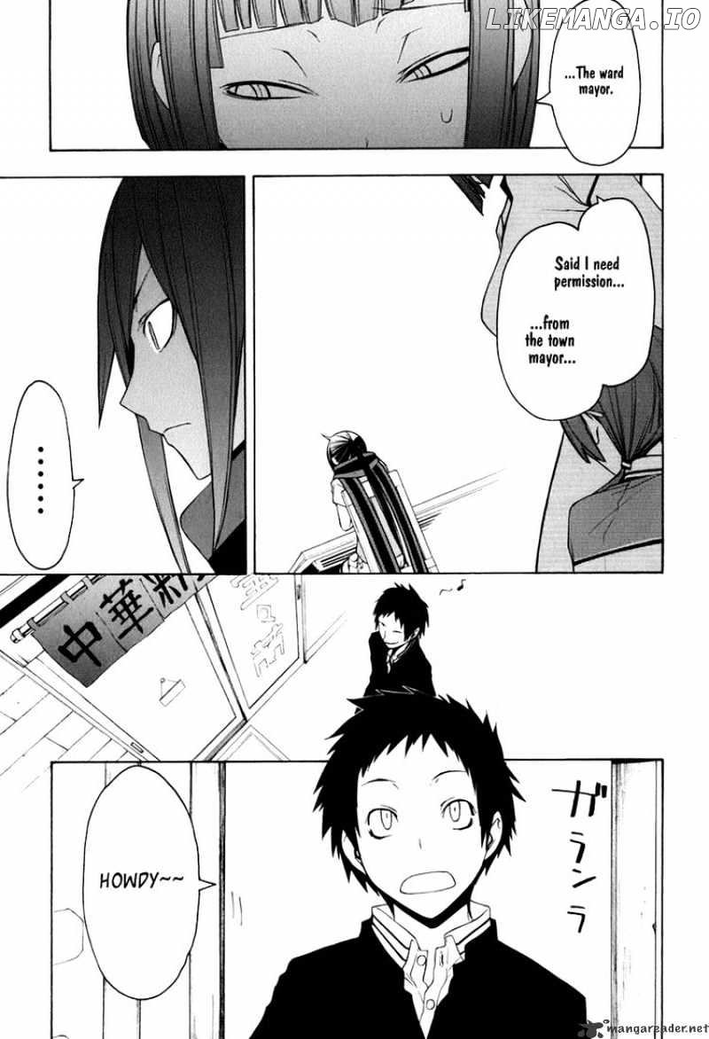 Yozakura Quartet chapter 34 - page 18