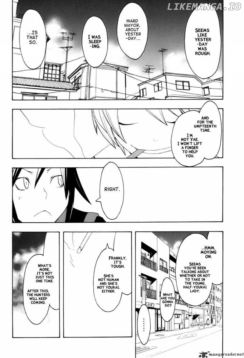 Yozakura Quartet chapter 34 - page 27