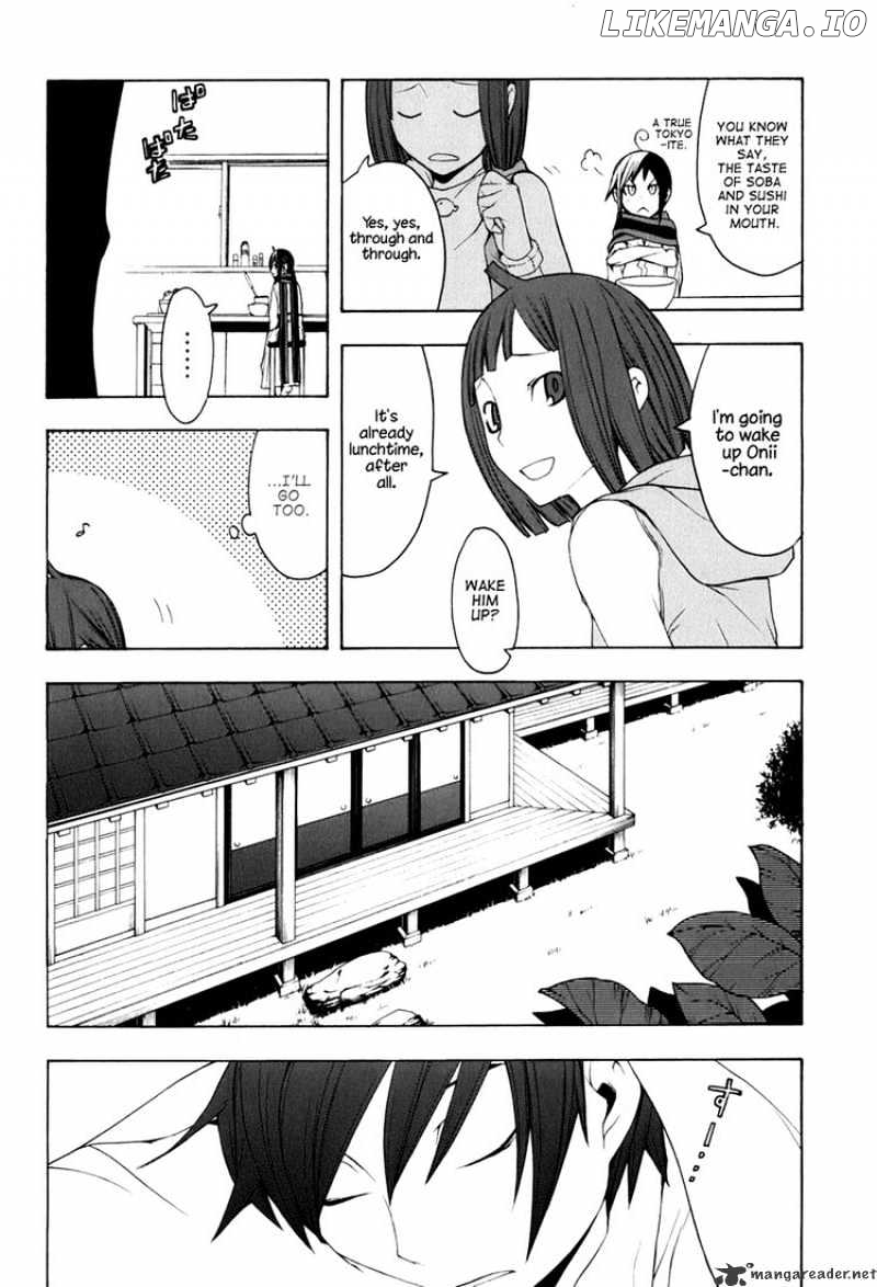 Yozakura Quartet chapter 34 - page 7