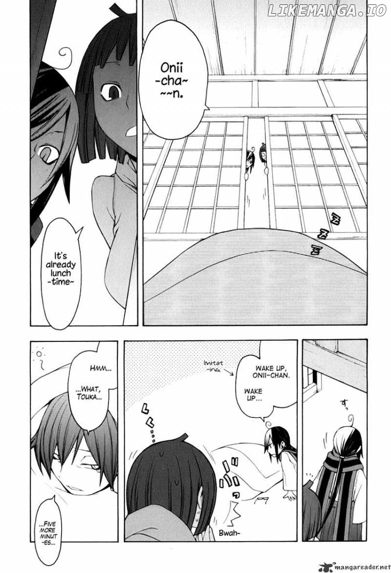 Yozakura Quartet chapter 34 - page 8