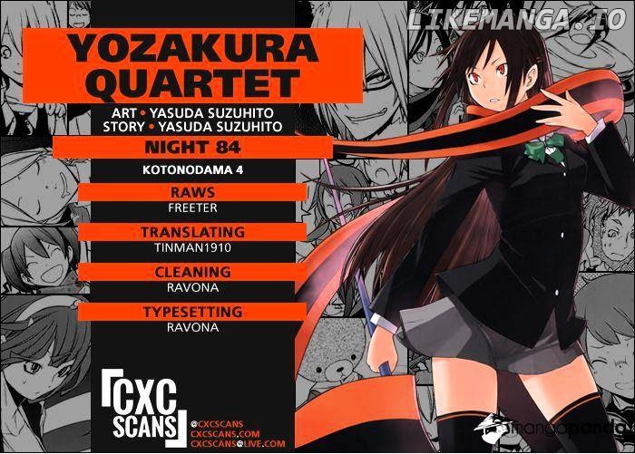 Yozakura Quartet chapter 84 - page 1