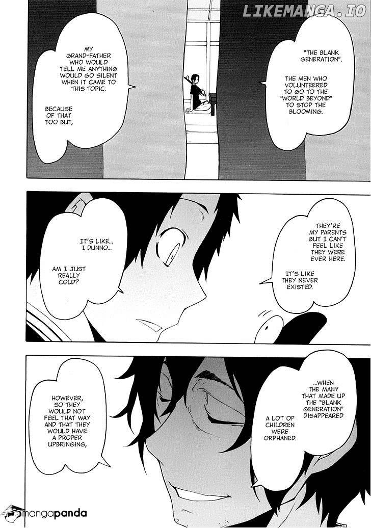 Yozakura Quartet chapter 84 - page 9