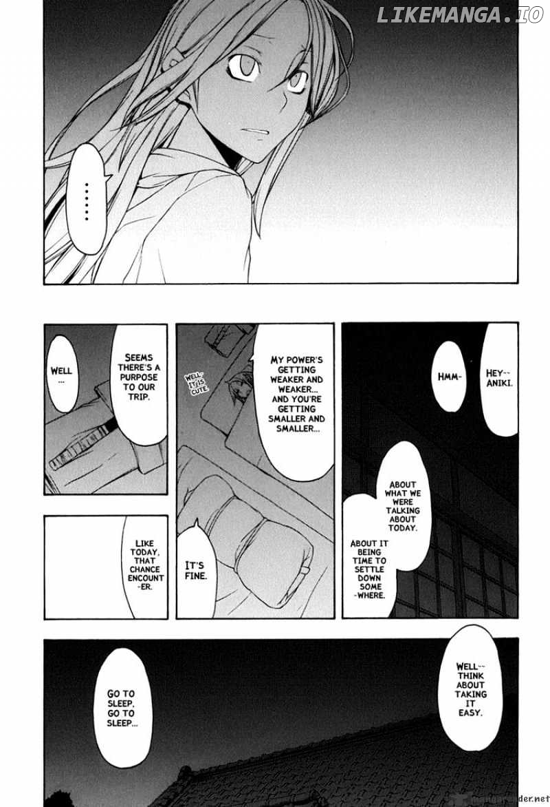 Yozakura Quartet chapter 35 - page 21