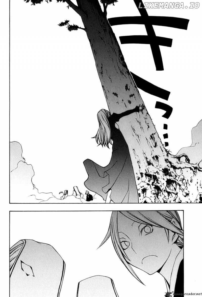 Yozakura Quartet chapter 35 - page 28
