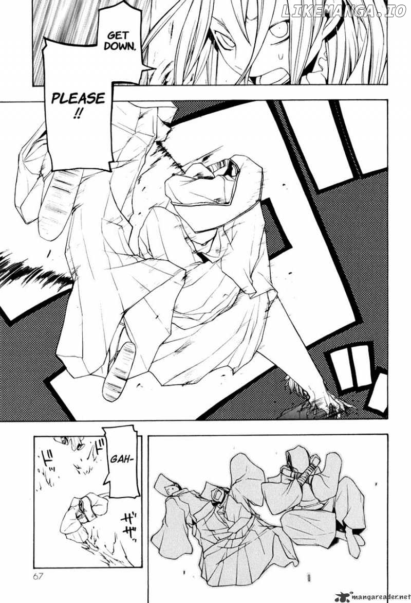 Yozakura Quartet chapter 35 - page 29