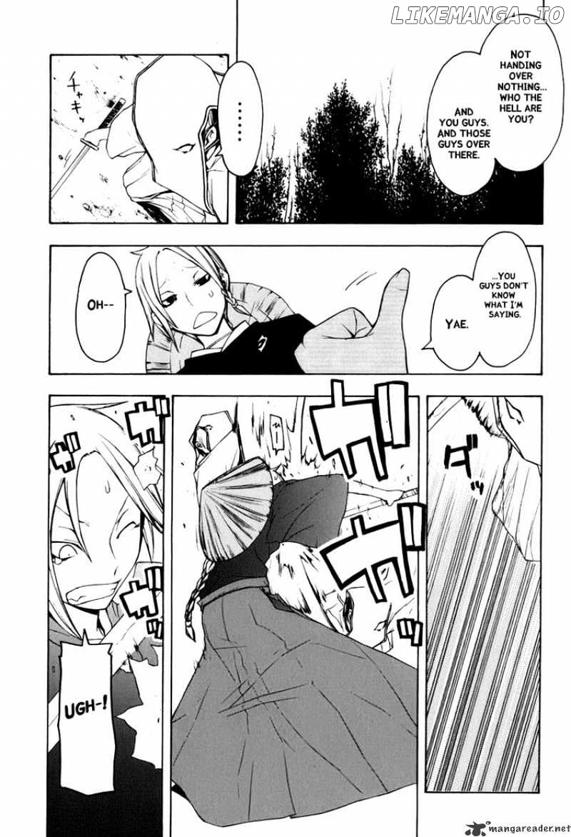 Yozakura Quartet chapter 35 - page 7