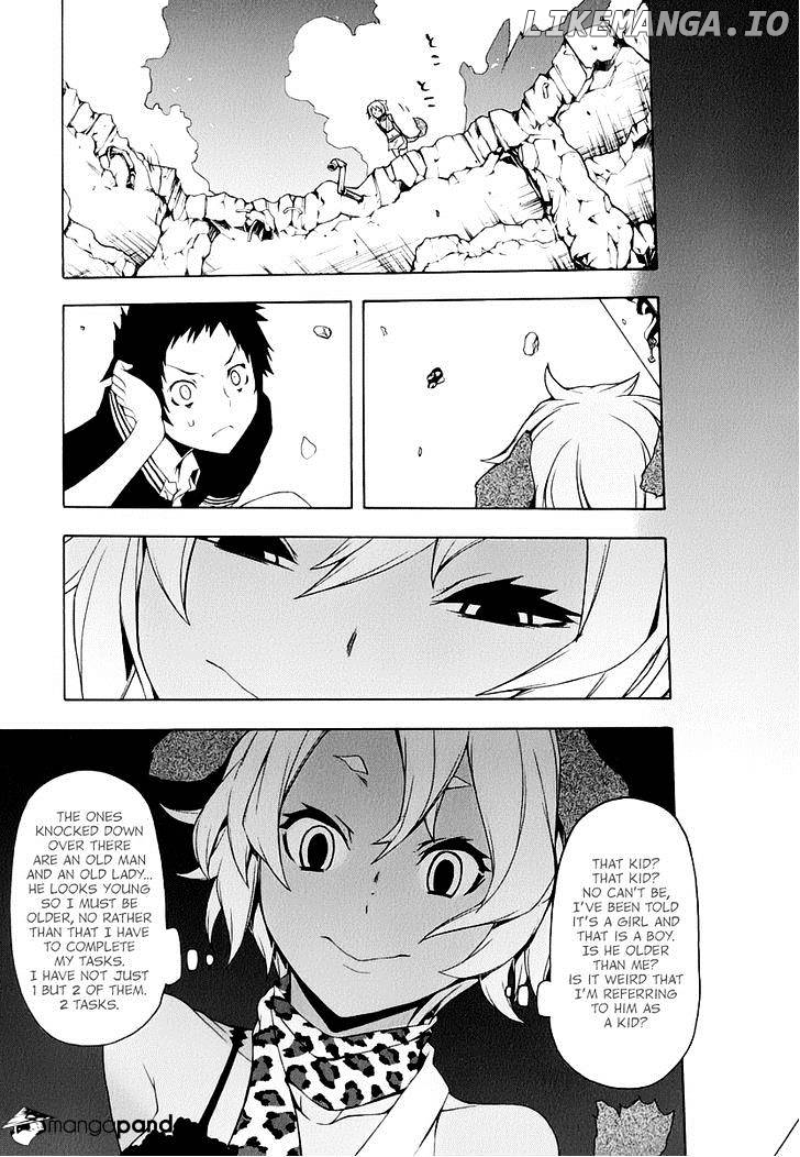 Yozakura Quartet chapter 85 - page 6
