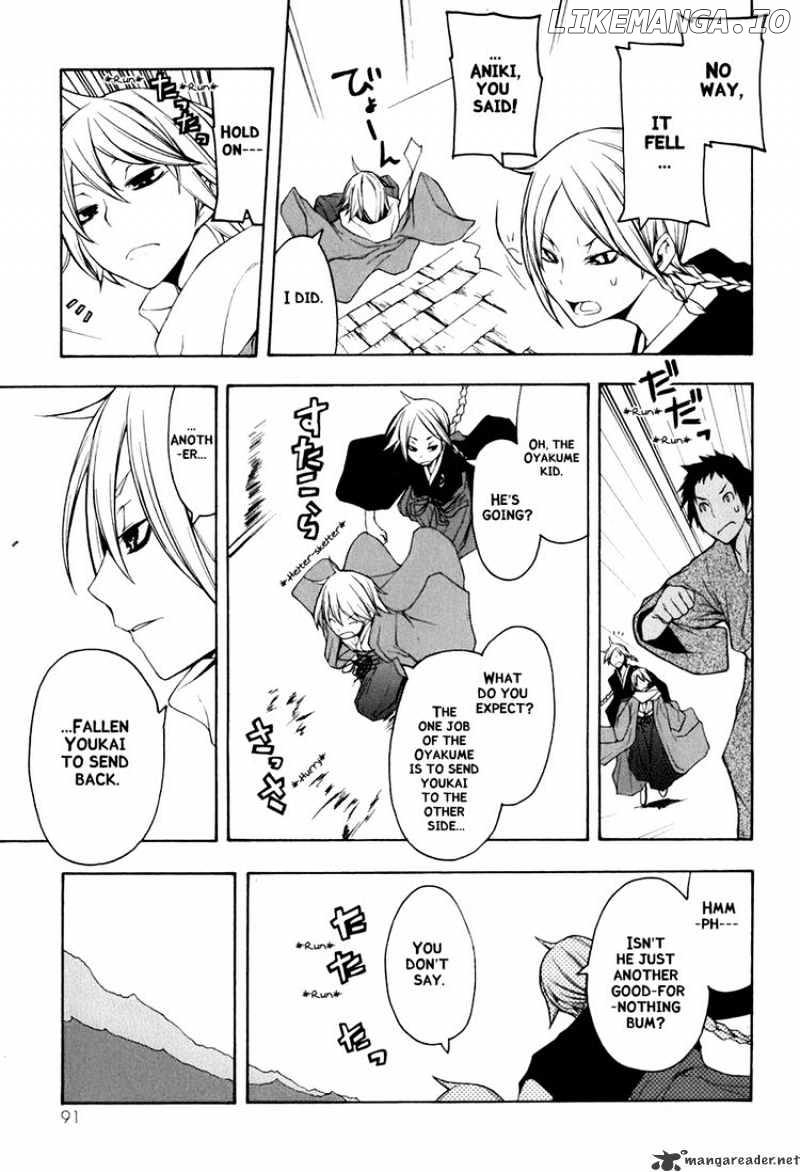 Yozakura Quartet chapter 36 - page 19