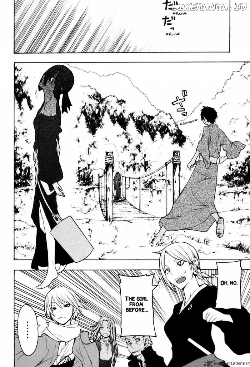 Yozakura Quartet chapter 36 - page 20